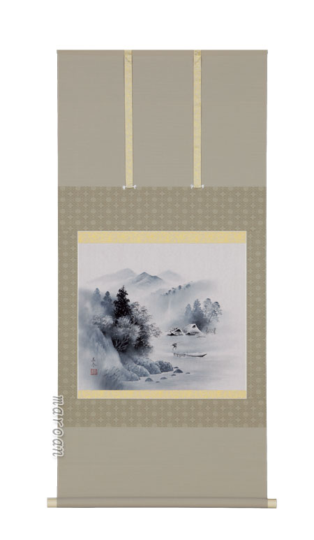 中野長春　掛軸 07-12290.jpg