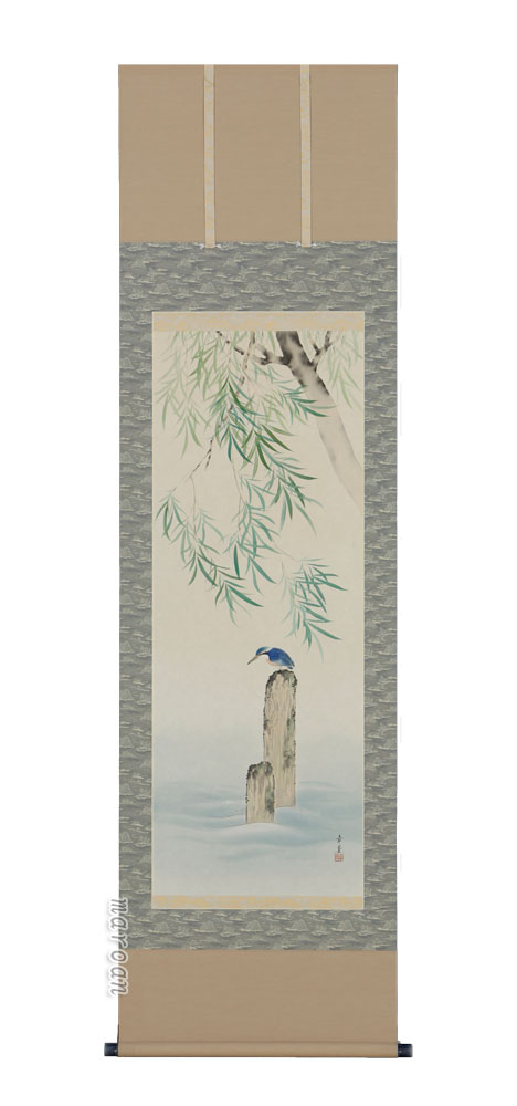楽天市場】掛け軸 掛軸（かけじく）柳に翡翠（石原 章堂）全国送料無料