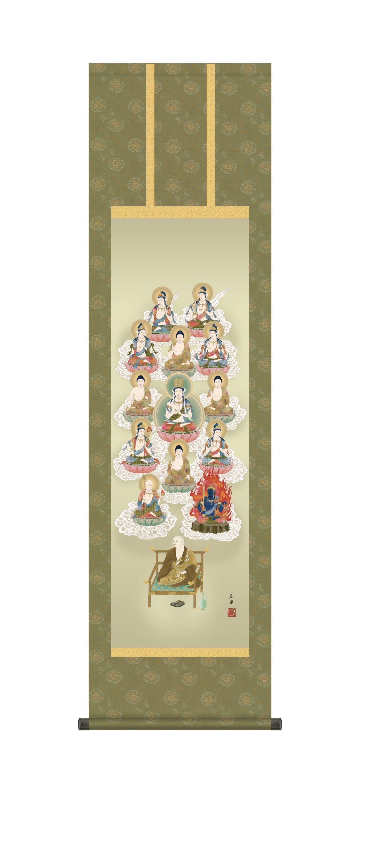 【掛け軸／掛軸／十三佛】<br>真言十三佛（田中広遠）　【尺三】<br>　真言宗　弘法太師　空海　法要　法事　御命日　祭礼　【送料無料】【代引き手数料無料】