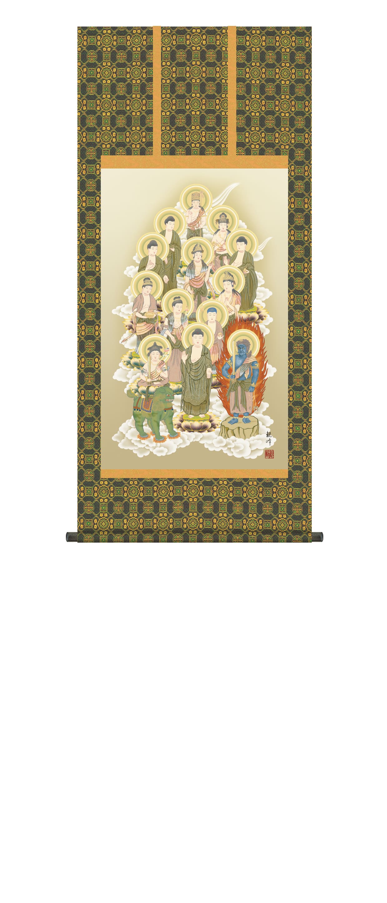 掛け軸 掛軸 かけじく 十三佛 四尺丈 十三佛(山村 観峰)　法要　御命日　祭礼　諸行事　天台宗　浄土宗　浄土真宗　禅宗　送料無料 代引き手数料無料｜まろ庵