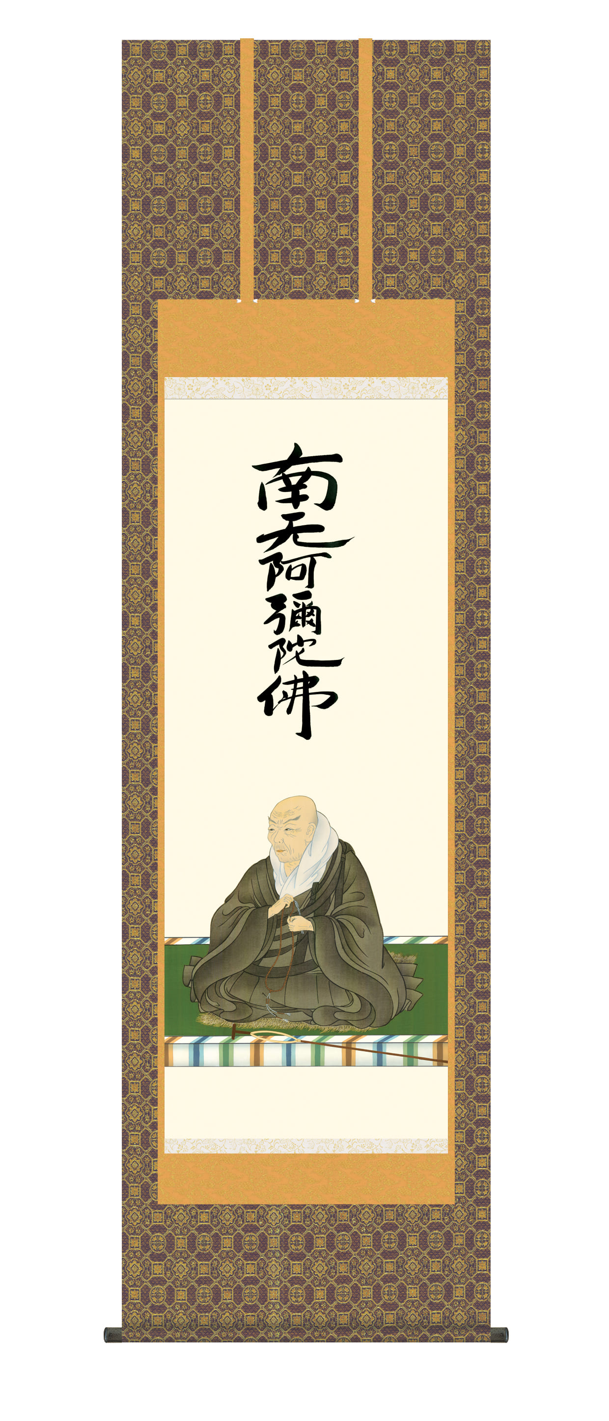 掛け軸／掛軸【浄土真宗】 　親鸞聖人御影　 （石田　芳園） 　親鸞　仏事掛　行事飾り　【送料無料】【代引き手数料無料】