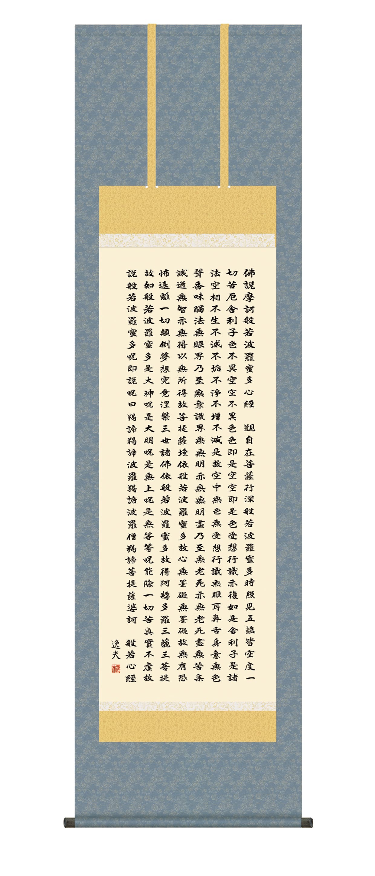 楽天市場】掛け軸 永代経法名御軸（禅宗系全般用） （永平寺禅師・書