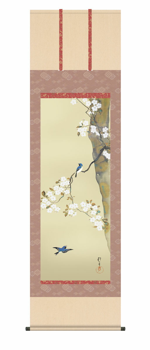 掛け軸【尺五】 桜に小禽図（さくらにしょうきんず）（酒井抱一）【複製画】 　床の間　モダン　巨匠　名作　鳥　和室　掛物　名画　複製　日本製　酒井　抱一　春【送料無料】【代引き手数料無料】