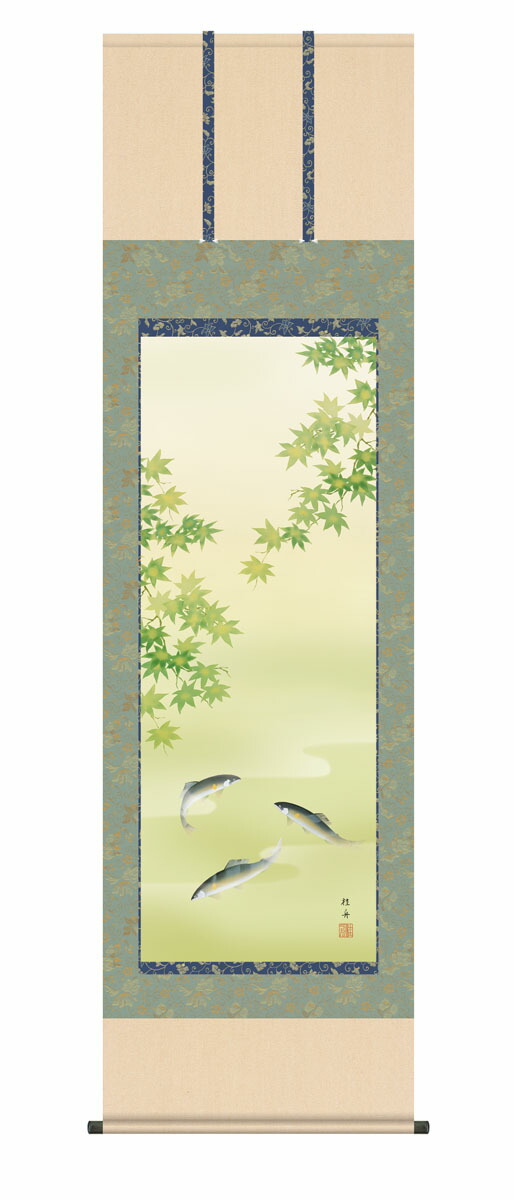 掛け軸/掛軸【夏】楓に鮎(長江 桂舟)夏掛け アユ 清涼感 【送料無料】【代引手数料無料】|まろ庵