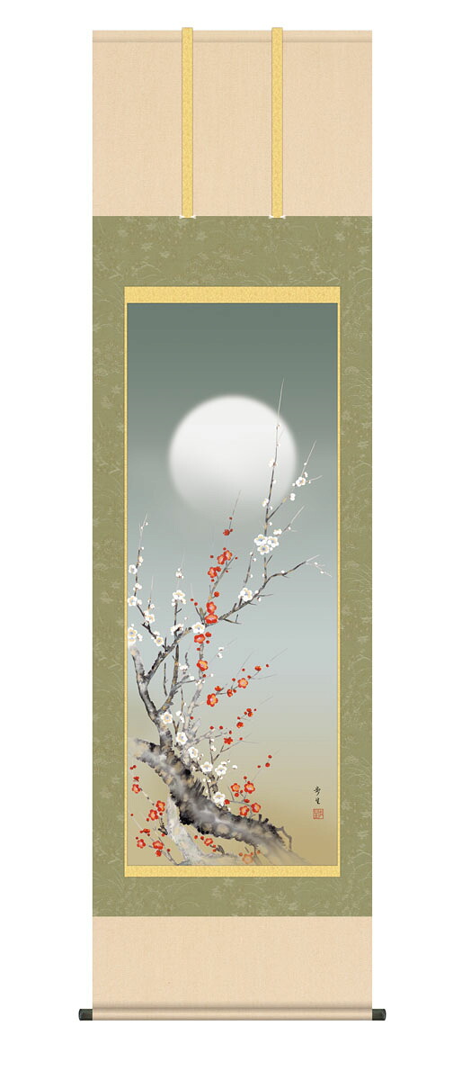 掛け軸 掛軸 花鳥/尺五 朧月紅白梅(北山 歩生)春掛け 春飾り 紅白梅 梅花 床の間 和室 モダン 花鳥画 送料無料 代引手数料無料|まろ庵