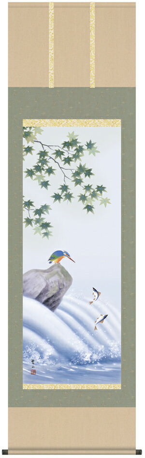 楽天市場】掛け軸 鮎にかわせみ (唐沢碧山) 送料無料 掛軸 : 掛け軸