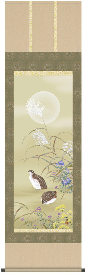 【掛け軸／掛軸／花鳥画】 秋草に鶉（田村　竹世） 【送料無料】【代引き手数料無料】 19,008円