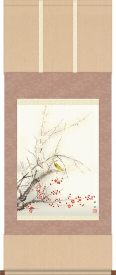白梅鶯　耕渓掛軸　Y256 買い誠実 白梅鶯 耕渓掛軸 Y256 大きけれ 絵画 - 絵画
