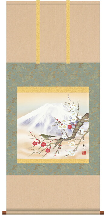 掛け軸／掛軸／かけじく【花鳥画】<br>紅白梅に鶯（浮田　秋水）<br>【送料無料】【代引き手数料無料】