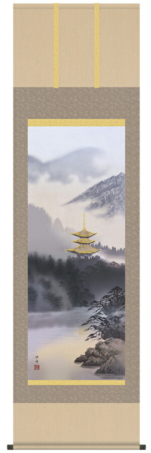 【掛け軸／掛軸／山水画】 古都憧憬（瀬田　功舟） 【送料無料】【代引き手数料無料】