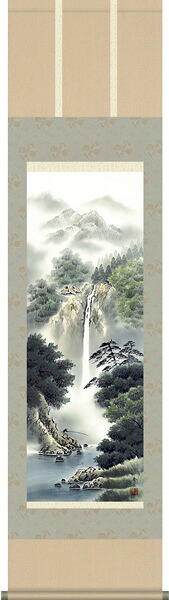 掛け軸 掛軸 【尺三幅】 幽山渓谷(鈴村秀山) 【送料無料】【代引手数料無料】