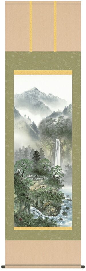 掛け軸／掛軸／かけじく【山水画】 晴山麗水（田口　紅洋） 【送料無料】【代引き手数料無料】