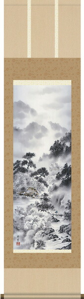 掛け軸 掛軸【尺三幅】<br>山河郷愁(横田修幸)<br>【送料無料】【代引手数料無料】