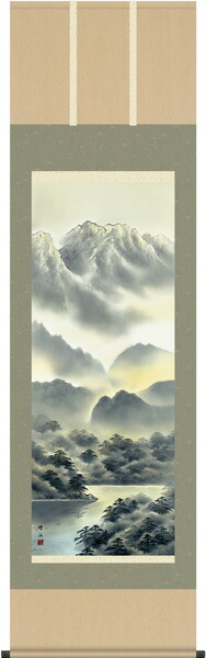 彩色山水 小野立耕 掛け軸 彩色山水 小野立耕 掛け軸 彩色山水 小野立