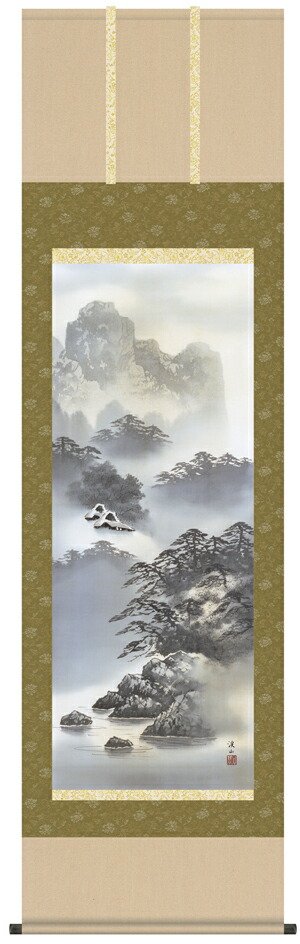 【掛け軸／掛軸／山水画】 紫山憧憬（伊藤　渓山） 【送料無料】【代引き手数料無料】 19,536円