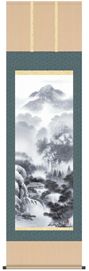 掛け軸／掛軸／かけじく【山水画】 閑雅悠景（長江　桂舟） 【送料無料】【代引き手数料無料】 21,681円