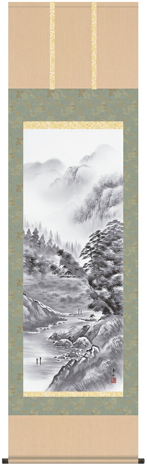 掛け軸／掛軸／かけじく【山水画】 紫山憧憬（鈴村　秀山） 【送料無料】【代引き手数料無料】