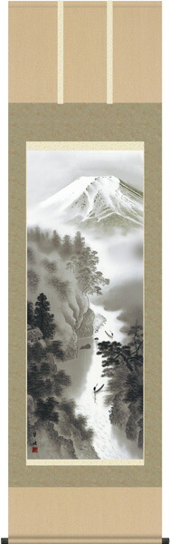 掛け軸／掛軸【富士】 富峰山水（戸塚　翠漣） 【送料無料】【代引手数料無料】