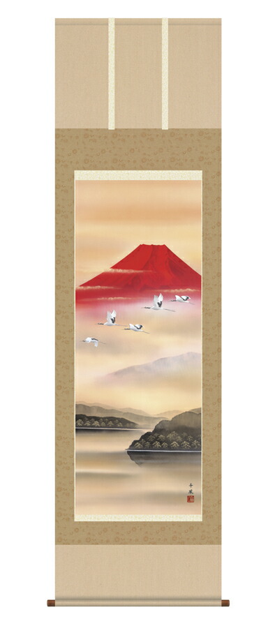 掛け軸 清水栄一 赤富士之図 絹本 希少 軸装 茶道具 掛軸 二重箱 美品 です 楽天市場】掛け軸 赤富士飛翔 (熊谷千風) 送料無料 掛軸 : 掛け軸