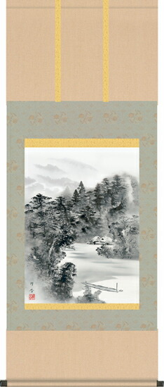 楳華書◯ 山水 掛軸 掛け軸 水墨山水 (中沢樹芳) （掛軸小物なし） 送料無料 【掛軸
