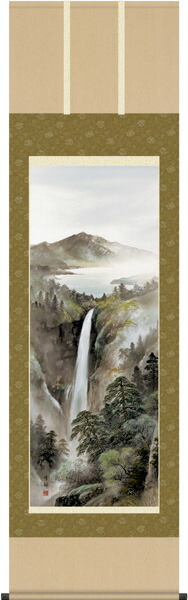 掛け軸／掛軸【山水】 秀麗名瀧（中山　雪邨） 【送料無料】【代引手数料無料】