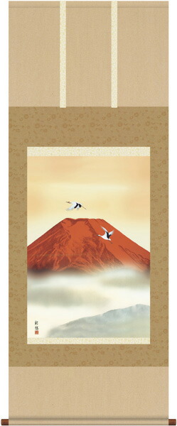 楽天市場】掛け軸 赤富士 (横山香秋) （掛軸小物なし) 送料無料 【掛軸