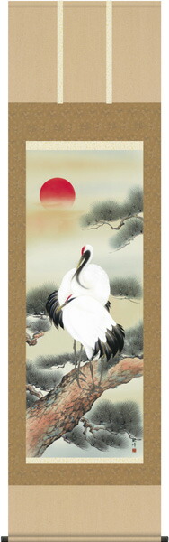 楽天市場】掛け軸(掛軸)鶴亀 松上双鶴（山村 観峰）結婚式 結納 お祝い