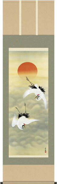 楽天市場】掛け軸(掛軸)鶴亀 旭日双鶴（田中 広遠）?掛軸（かけじく