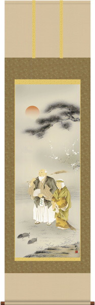 楽天市場】掛け軸 高砂 （浮田秋水） 送料無料 掛軸 : 掛け軸・絵画の