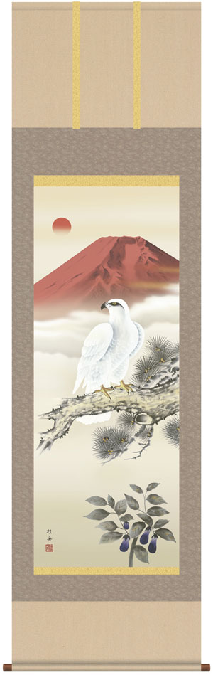 楽天市場】掛け軸／掛軸一富士二鷹三茄子（瀬田 功舟） 開運 初夢 富士