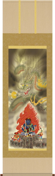 楽天市場】掛け軸 開運金龍 (今井玲豊) （掛軸小物なし） 送料無料