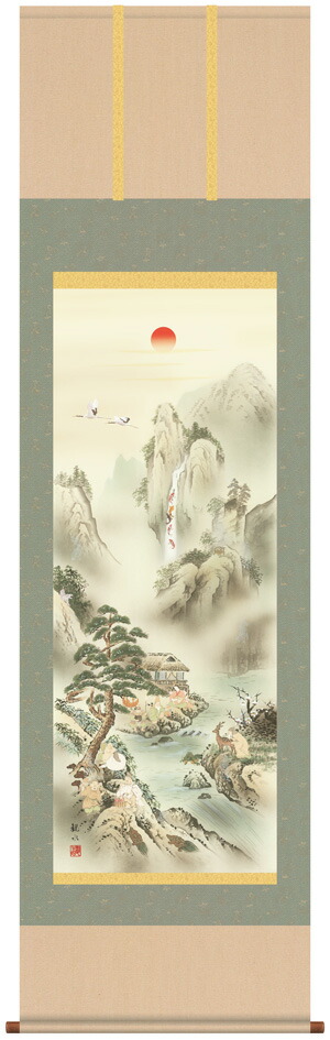 楽天市場】掛け軸 掛軸(かけじく)販売専門店[尺五立]四神相応蓬来図