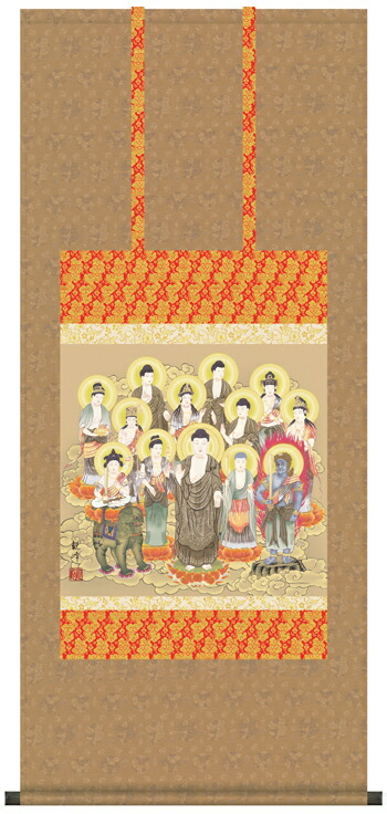 弘法大師　空海　掛軸　十三 壁掛け　四国　香川県 弘法大師 空海 掛軸 十三 壁掛け 四国 香川県 弘法大師 空海