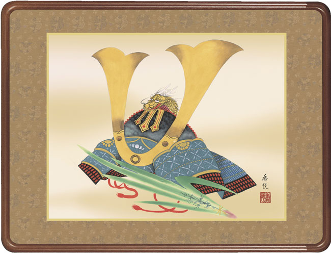 兜の掛け軸、直筆 楽天市場】掛け軸 兜（掛軸小物なし） 送料無料 【掛軸