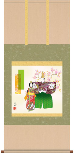 掛け軸／掛軸【お雛さま】 立雛（野川　秀華） 【送料無料】【代引手数料無料】