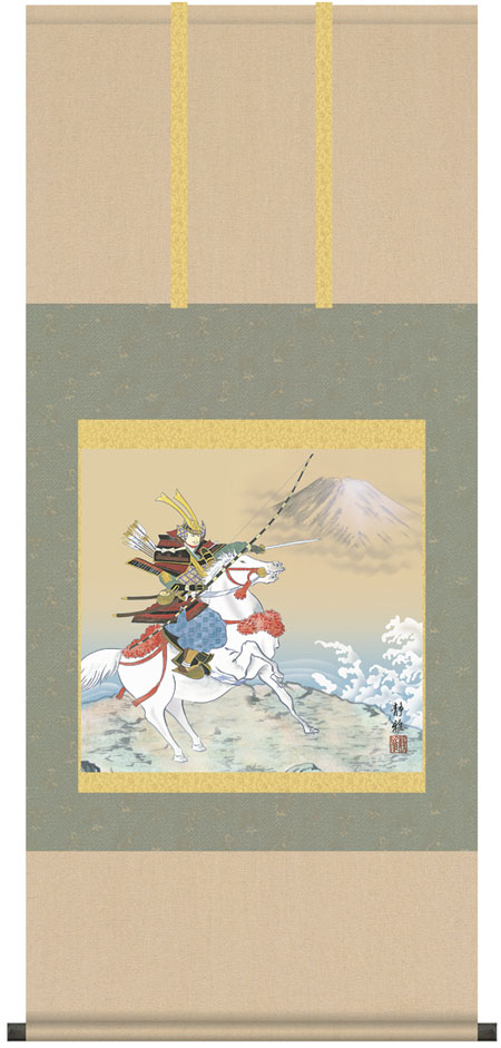 掛け軸／掛軸【武者・節句】 波上武者（阿部　静雅） 【送料無料】【代引手数料無料】