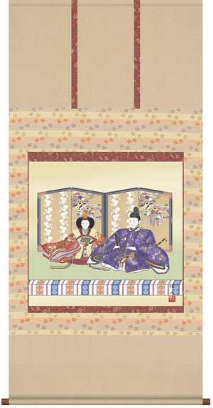 掛け軸/掛軸【お雛さま】 段雛(奥居 佑山) 【送料無料】【代引手数料無料】