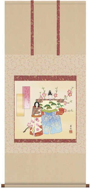 掛け軸／掛軸【お雛さま】 立雛（西尾　香悦） 【送料無料】【代引手数料無料】
