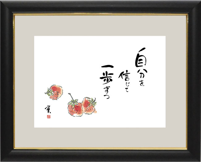 美品 掛け軸 西森湧光作 赤富士図 共箱 縁起物 厄除け 美術年鑑掲載 美品 掛け軸 西森湧光作 赤富士図 共箱 縁起物 厄除け 美術年鑑掲載