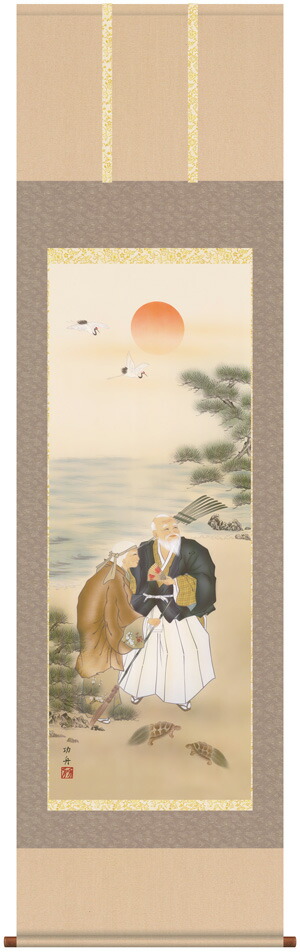 楽天市場】掛軸 高砂 野田秀仙画(掛け軸 尺五立) 幅54.5cm×丈190cm