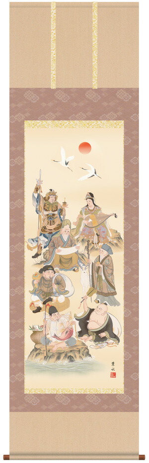 掛け軸／掛軸【慶祝】 七福神（緒方　葉水） 【送料無料】【代引手数料無料】