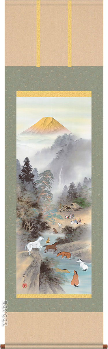 掛け軸／掛軸【開運／尺五】 金峰大願九頭馬（稲葉　苑舟） 【送料無料】【代引き手数料無料】