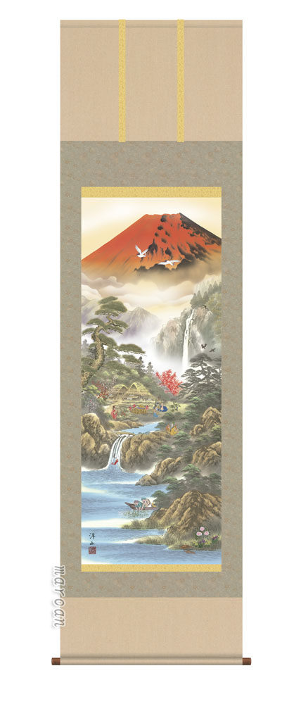 掛け軸/掛軸【縁起開運/尺三桐箱】招福赤富士来光図(宇崎 洋山)【送料無料】【代引き手数料無料】【富士山 年中掛け 贈答用 開運】|まろ庵