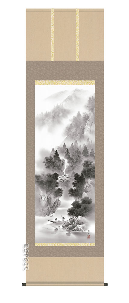 水墨山水　木村挙山　掛け軸 楽天市場】掛け軸 掛軸（かけじく）水墨山水（木村 挙山）