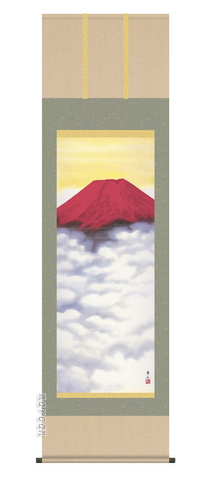 楽天市場】掛け軸 赤富士 (松原正峰) （掛軸小物なし） 送料無料
