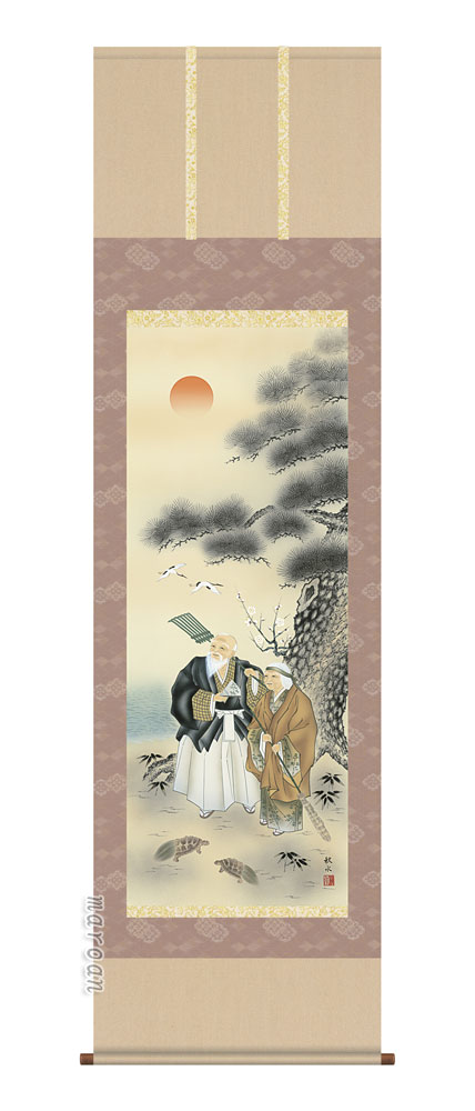 真作/浮田一蕙/高砂/三幅対/山水/掛軸/名家伝来/AE-62 kakejiku_yg-1425