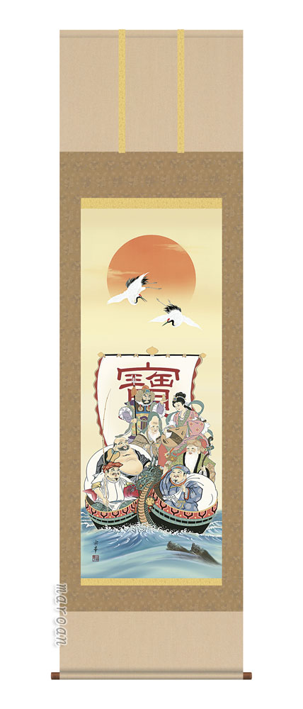 掛け軸／掛軸【縁起開運】<br>七福神（大森　宗華）<br>【送料無料】【代引手数料無料】