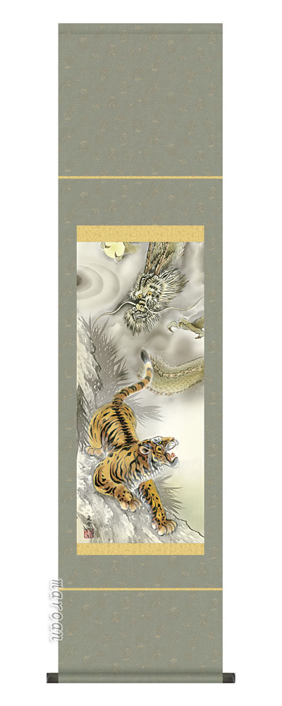 楽天市場】松原日沙史 「 猛虎 」 掛軸 ( 尺五立 ) 【中古】 : 内田画廊