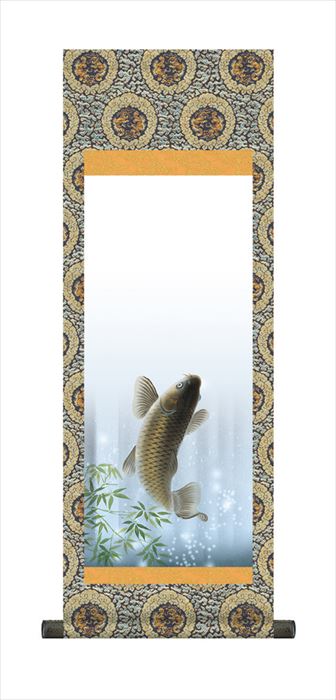 節句名入り掛け軸 【昇鯉】サイズ：小(70cm)<br>掛軸 販売 名前旗 初節句 端午の節句 兜 鯉 名入れ<br>【送料無料】【代引き手数料無料】