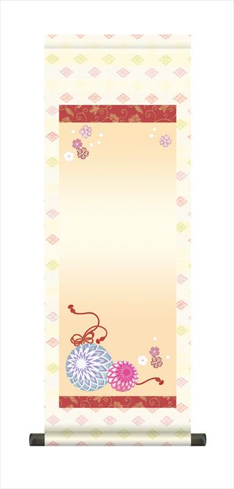 節句名入り掛け軸 【手鞠】サイズ：小(70cm)<br>掛軸 販売 名前旗 初節句 桃の節句 お雛様 名入れ<br>【送料無料】【代引き手数料無料】